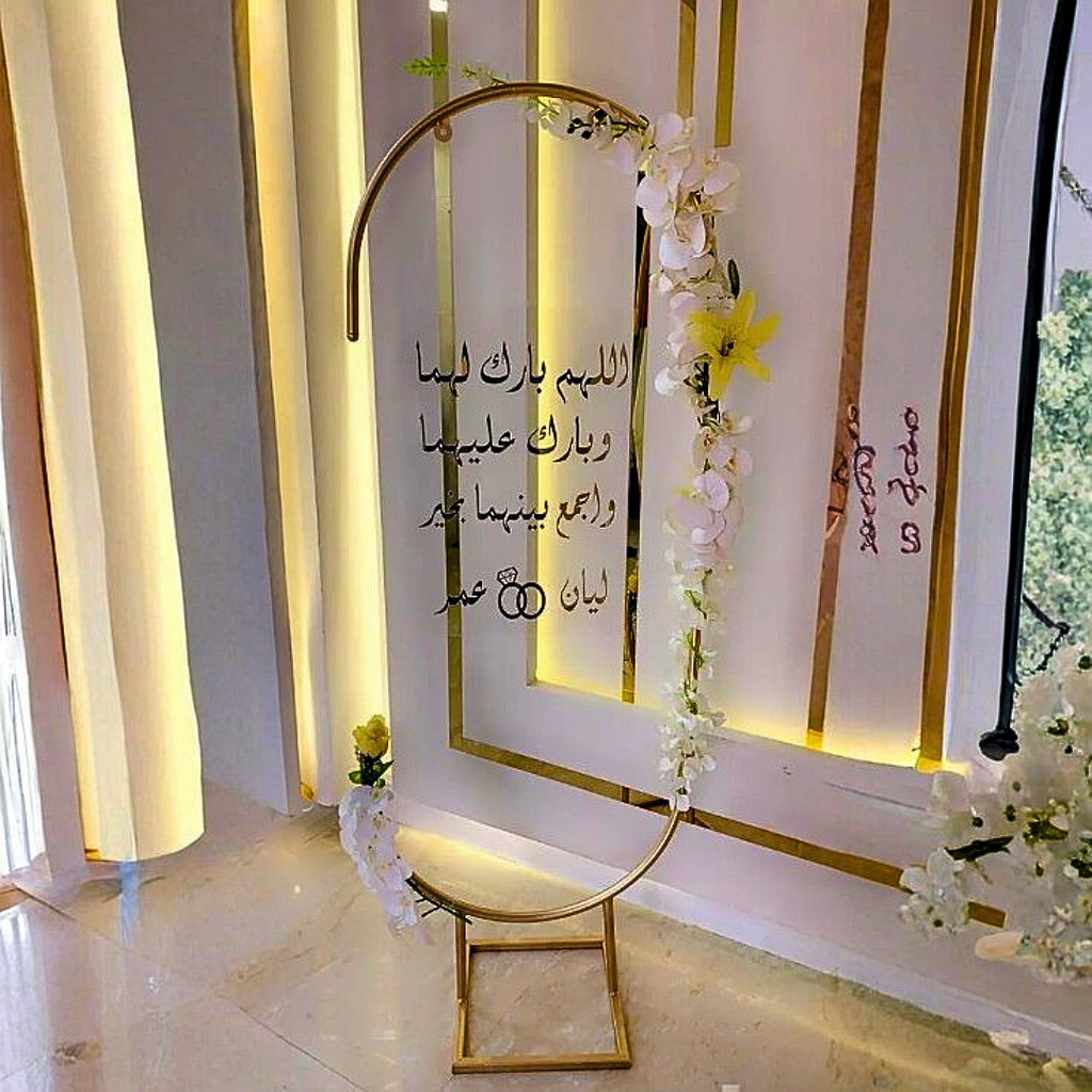 🍂Arco decorativo semicircular🍂