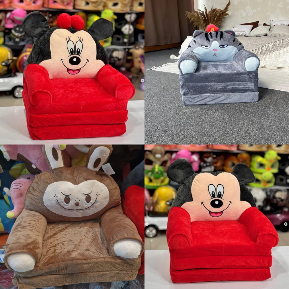 👶🏻Sillón Plegable Infantil 🛌