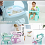 Asiento para bebe 2 en 1
