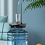 Dispensador De Agua Eléctrico