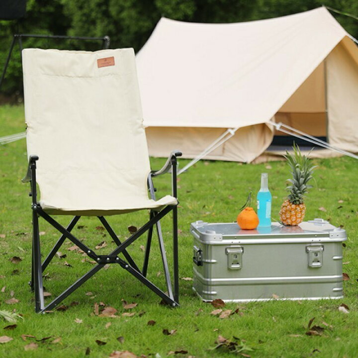 Silla Plegable Para Camping