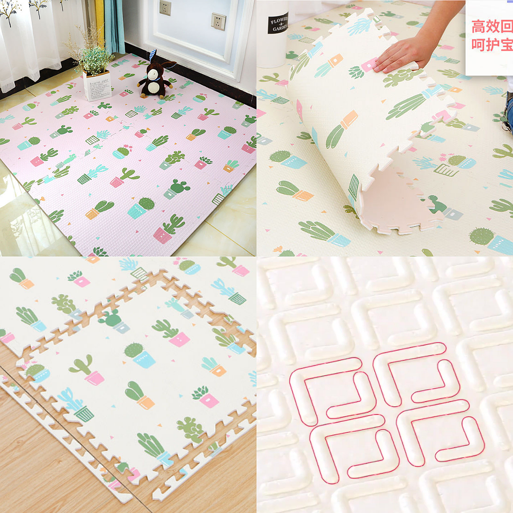 Alfombra Puzzle Premium
