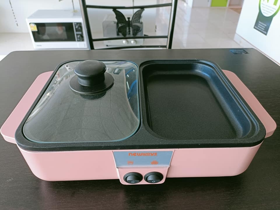 🍜 Mini Parrilla Electica 2 En 1 🥩